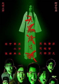 医生检查女模特身体