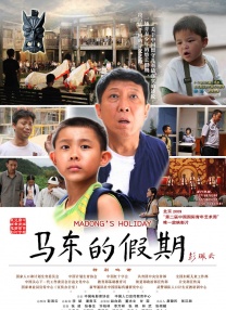 成人一a毛片免费视频