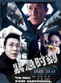 伊人一道本