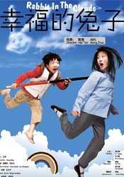 麻豆成人小视频