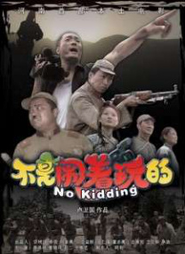 大嫂大嫂