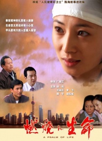 亚洲精品在线看