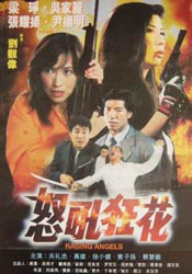 亚洲一级片免费看