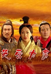 斯文的师生