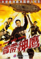 亚洲国产成人久久一区www
