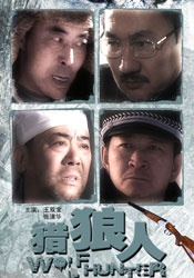 日韩欧美国产三级