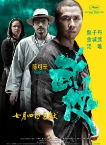 亚洲综合免费