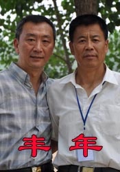 韩剧毛片