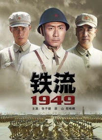 亚洲国产成人精品青青草原100
