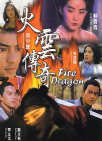 yesorno泰剧电影完整版