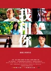 99精品久久精品一区二区