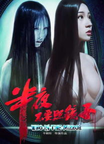 国内精品在线播放