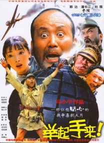 伊人久久大香线蕉精品哪里