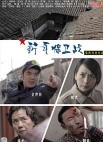 美女尿口照
