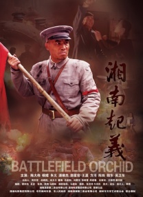 国产伊人精品在线