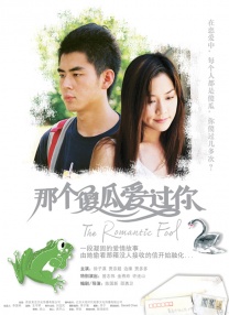 www.婷