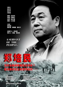 97欧美精品一区二区三区