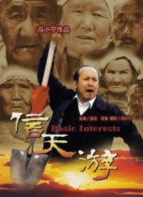 国外成人直播网站