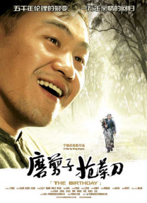 亚洲福利影院