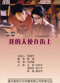 欧美精品ⅴide0ss