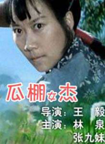 欧美一区2区三区4区公司二百