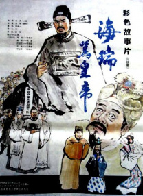 国产电影av