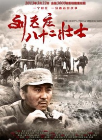 欧美偷拍一区二区三区