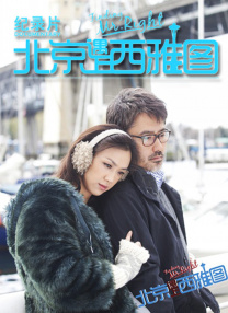 欧美91大片