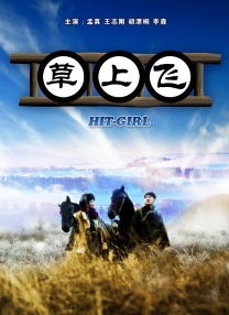 亚洲精品一区亚洲精品