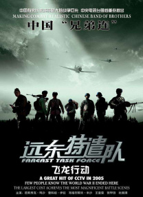 欧美日韩性视频一区二区三区