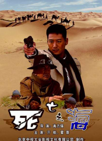 国产精品视频第一区二区