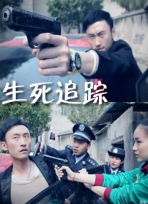 老王影院在线观看