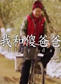 欧美69视频在线