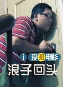 难忘的旅行