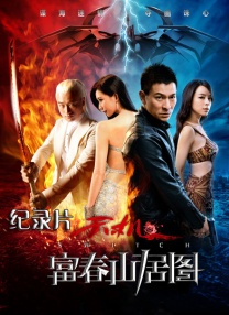 91丨porny丨蝌蚪视频