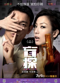 网红福利姬