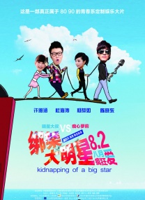 久九九久福利精品视频视频