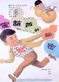 www.欧美日韩