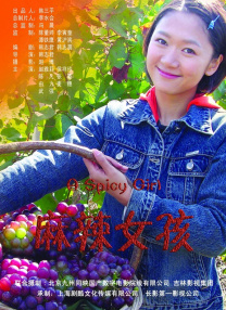 久久这里只有精品99