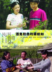 四大校花婉莹晓雯全文免费阅读