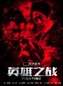 三级亚洲