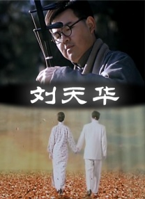在线免费黄色av
