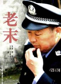 职业助手
