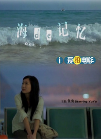 亚洲国产精品欧美日韩一区二区