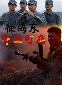 亚洲专区在线播放