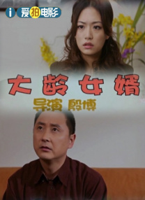 亚洲视频观看