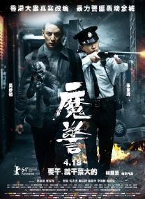 直播画面模糊怎么调整