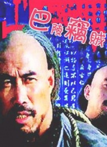 4444444免费观看在线播放电视剧大全2023
