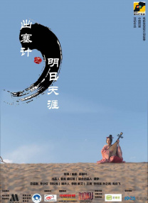 亚洲国产99999在线精品一区
