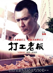 国产精品一区三区